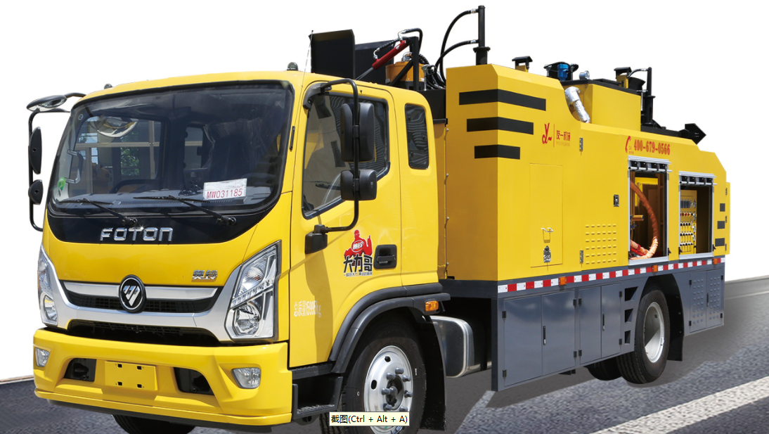 路面綜合養(yǎng)護(hù)車 路面綜合養(yǎng)護(hù)車